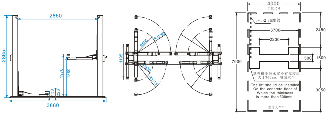 SHL-2-240LD/250LD Electric Unlock Clear-floor Two Post Lift SHL-2-240LD/250LD Electric Unlock Clear-floor Two Post Lift